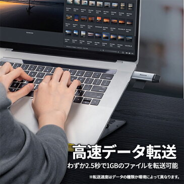 USB Type-C カードリーダー 高速データ転送 充電 3.0 Android 軽量 microSD TF MacBook Pro タブレット iPad 送料無料 | メモリカード スマホ スマートフォン スマフォ タイプC 端子 アンドロイド マイクロsdカードリーダー typec sdカードリーダー アイパッド コンパクト