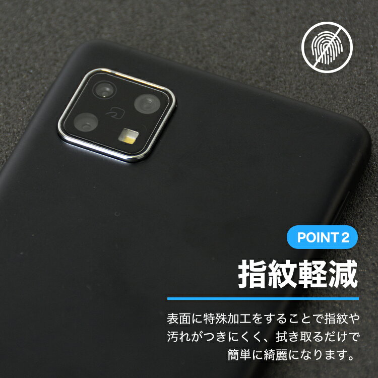 AQUOS sense6s フィルム Xperia 5 III Google Pixel 5a(5G) Xperia 10 III Xperia 1 III aquos R6 sense4 sense6 sense4lite sense5G sense4basic ガラスフィルム sense4 lite sense4 basic エクスペリア アクオス ガラス レンズフィルム 保護フィルム| スマホ so-52b so-51b