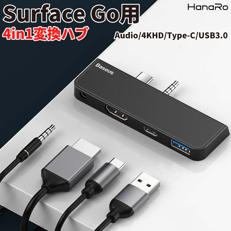 Surface Go USB C nu Type-C ϊ HDMIo T[tFX S[ Type-Cnu USB3.0 4k HDMI ^CvC I[fBI Audio A_v^ hub | usbnu 4|[g ANZT USB|[g  C^Cv 4in1 [d typec CzWbN ϊA_v^[ ϊRlN^ g