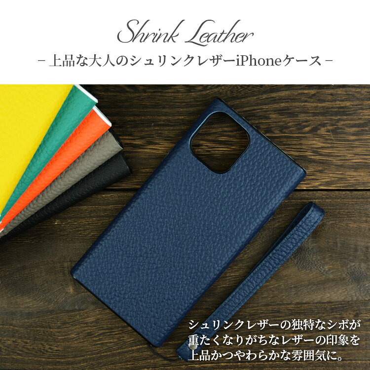 iPhone12 ケース iPhone12pro iPhone11 iPhone12mini iPhone12Pro Max スクエア カ...