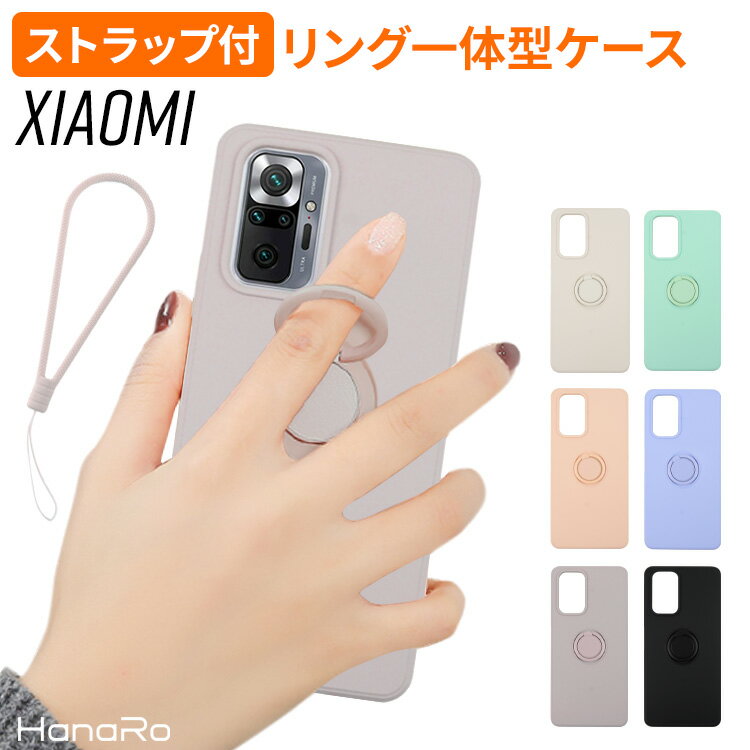Redmi Note 10 Pro ケース リング付き Note 10 Pro ケース スマホカバー スマホケース スマホリング Redmi リング付きケース かわいい | スマホリング ケース リング付きスマホケース スマフォケース 携帯ケース 携帯カバー シンプル くすみ
