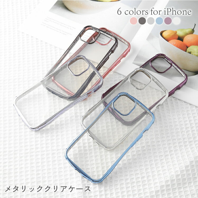 iPhone15 ケース クリア iPhone14 iPhone13 ケース スマホケース iPhone 14 13 ク...