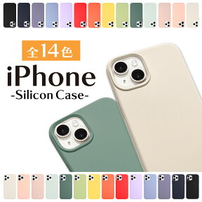 iPhone15 ケース iPhone14 ケース iPhone 14Pro 14Plus 14ProMax ケース iPhone13 ケース iPhone SE iPhone12 ケース iPhone 13 pro mini promax ケース iPhone se スマホケース iPhoneケース | se3 スマホケース 携帯ケース 携帯カバー iPhone15プ