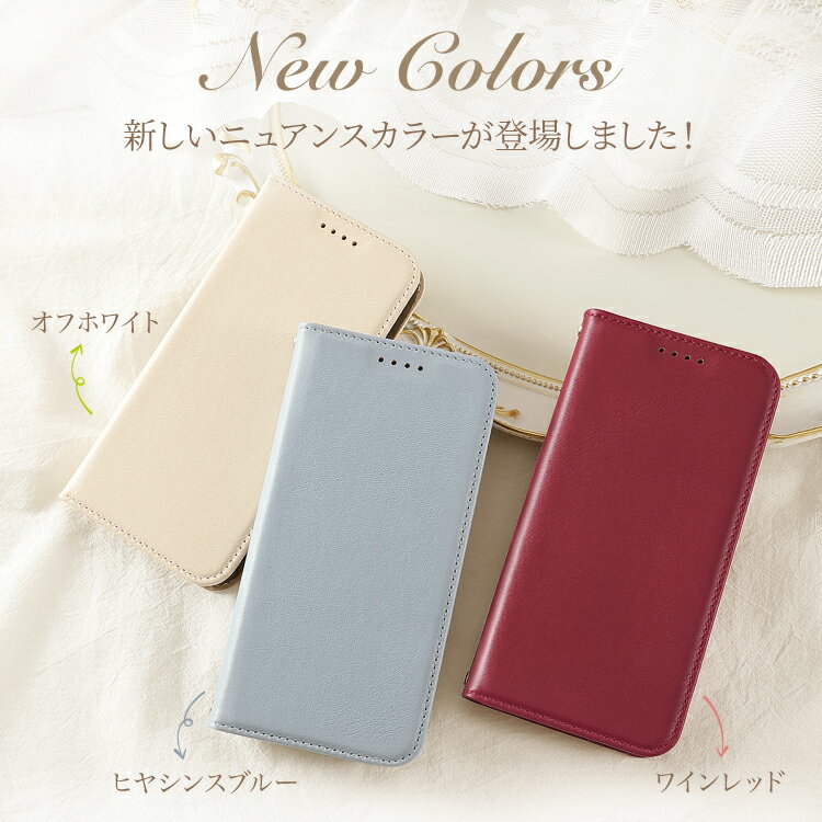 AQUOS sense10 ケース 手帳型 AQUOS wish5 sense9 wish4 R10 R9 sense8 wish3 sens...
