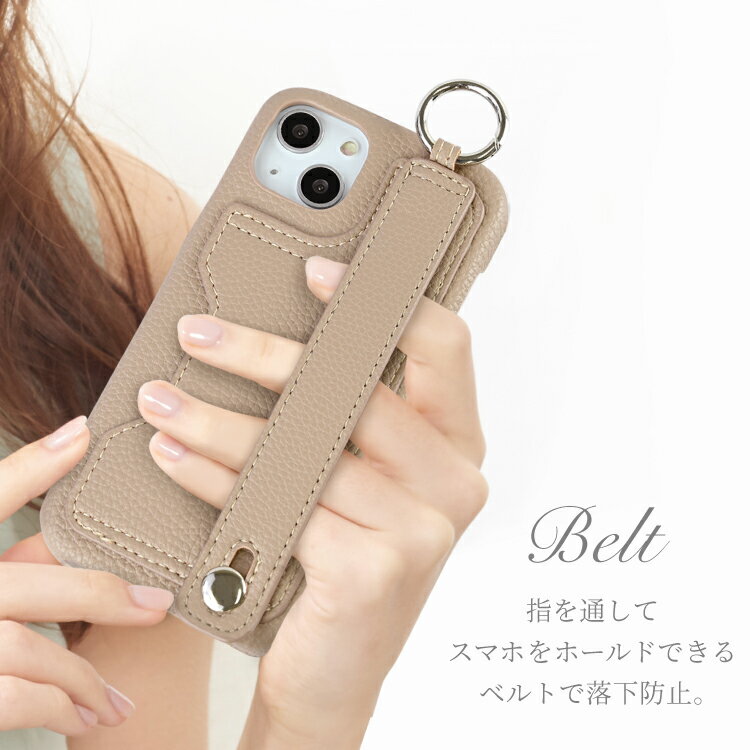 iPhone13 ケース ベルト付き 手帳型ケース iPhone SE 第3世代 PUレザー iPhone12 ...