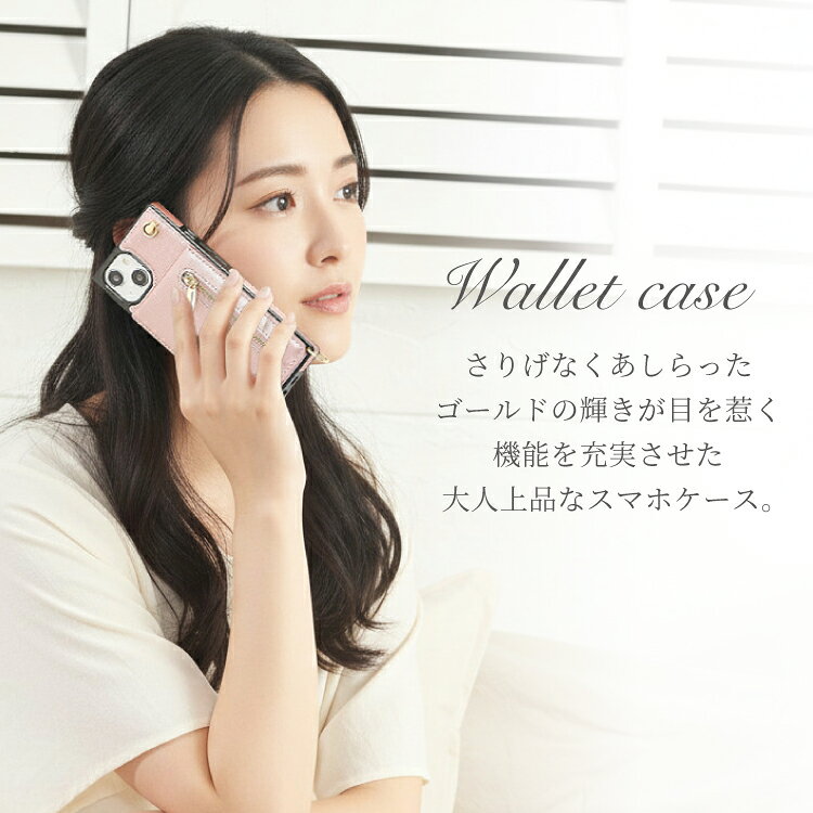 iPhone13 ケース ストラップ付き 手帳型ケース iPhone SE 第3世代 PUレザー iPhone...
