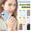 【P10倍】iPhone16 ケース Magsafe対応 iPhone15 iPhone16Pro iPhone16ProMax iPhone14 ケース iP...