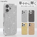 iPhone16 ケース iPhone16Pro ケース キラキラ ケース ラインストーン ケース iPhone15 iPhone14 iPhone13 iPhoneケース iphoneケース スマホケース アイフォン ケース 韓国 TPU