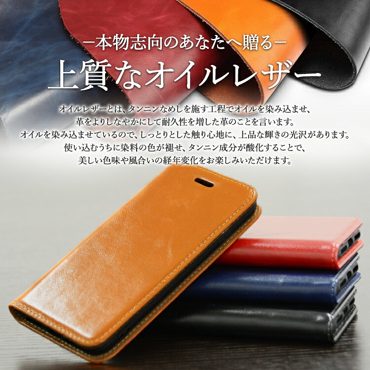 iPhoneXS ケース 手帳型 本革 マグネット 磁石あり iPhoneXS iPhoneX iPhoneXSMax ...