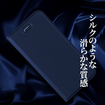 aquos r3 ケース 手帳型ケース sense4 sense4lite カバー SH-04L SHV44 sense4basic sense5G sense4 Plus sense3plus SH-RM11 sense3 androidone s7 ケース s5 アクオス スマホケース手帳型 aquosケータイケース 手帳型スマホケース ベルトなし aquos携帯ケース 手帳型aquos