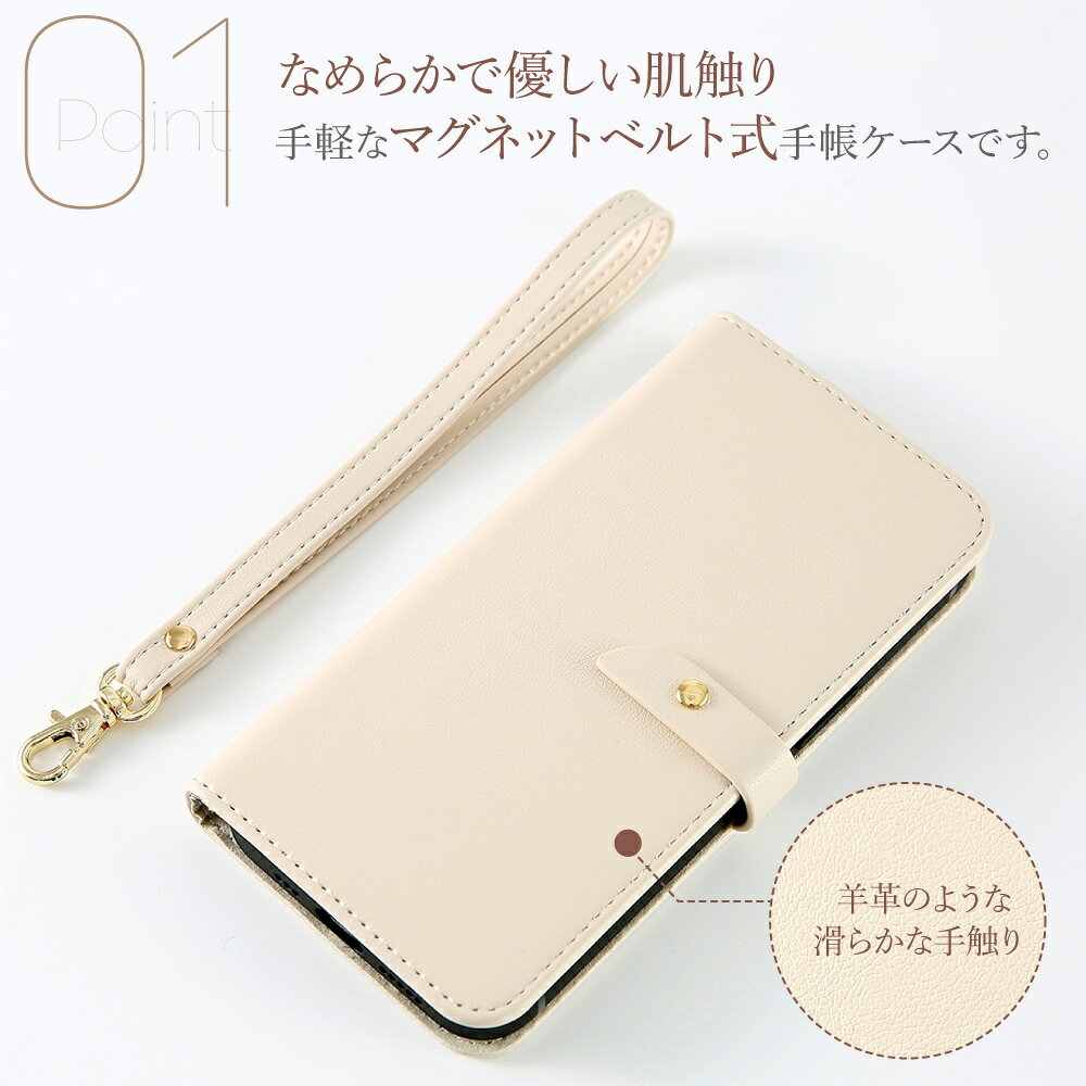 【P10倍】iPhone13 ケース 手帳型 ...の紹介画像2