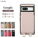 Google Pixel 9 ケース ミラー付き Google Pixel8a Pixel 9Pro Pixel 8 Pixel 7a グーグルピクセル 9 8a Pixel 6a カバー グーグル ピクセル9 ピクセル8a 携帯 pixelケース スマホケース 背面 手帳 鏡 スマホカバー 背面ポケット Pixel9 Pixel8 Pixel7 Pixel6 携帯