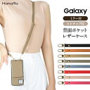 Galaxy A54ケース ミラー付き Galaxy S23 Galaxy S23 Ultra ストラップセット |ギャラクシー A23 5G 背面手帳 カバー...