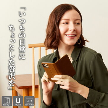 aquos R6 sense4 AQUOS sense3 sense3lite ケース 手帳型 sense4lite sense4basic sense5G sense4 Plus 本革 高品質 R5G sense3Plus SH-51B SHV45 SH-02M SH-RM11 SH-RM12 zero2 R3 SH-04L SHV44 R2 SH-03K SHV42 706SH shv43 アクオス スマホカバー スマホスタンド