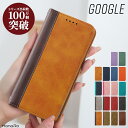 【P10倍】Google pixel 9a ケース 手帳型 Pixel 8a ケース Pixel9 Pixel8a スマホケース 手帳型 グーグルピクセル 9a 8a Pixel8 Pixel8Pro Pixel7a Pixel7 Pixel6a Pixel6 Pixel5a 5 4a 4 Pixel 9Pro 9ProXL Pixel7 7Pro 手帳型ケース スタンド 携帯 ケース カバー