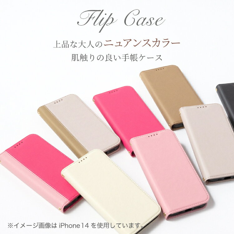 iPhone17 ケース 手帳型 iPhone17e iPhone16 iPhone16e ケース 手帳 iPhone17Pro i...