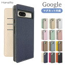Google Pixel 9a ケース 手帳型 Pixel 8a Pixel 9 9Pro XL Pixel8 ケース グーグルピクセル 9 8a ケース Go...
