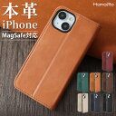 【P10倍】iPhone16 ケース 手帳型 Magsafe対応 iPhone16e iPhone15 本革 ケース iPhone16Pro iPhone15P...