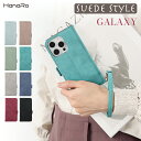 【P10倍】Galaxy S25 ケース 手帳型 スエード Galaxy A36 Galaxy S24 Galaxy S24 FE スマホケース ギャラクシーS24 ケース手帳型 ギャラクシー 手帳 スマホカバー 手帳型ケース かわい