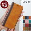 Galaxy S24  Ģ Galaxy A54 Galaxy S23 Galaxy S23 Ultra Galaxy A23 5G Galaxy S22 A53 5G S22 Ultra A22 5G A52 5G A32 5G A41 A21 S21 A21 A51 5G S20 S10 S10plus A20 A30 饯 | ޥۥ ӥ ӥС  Ģפ򸫤