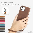 ハンドストラップ スマホ ストラップ 手首 落下防止 スマホアクセサリー 携帯ストラップ 腕掛けストラップ おしゃれ かわいい 腕ストラップ ショートストラップ...