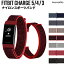 Fitbit Charge5 Fitbit Charge4 Fitbit Charge3 եåȥӥå Х ٥ ʥ ˥󥰥å ݡ ݡĥХ ʥ٥ ư ˥  | ؤХ 򴹥Х ޡȥå ؤ٥ ӻ ݡĥå 㡼3 򴹡פ򸫤