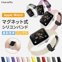 【最大500円OFFクーポン★P10倍】アップルウォッチ バンド シリコン マグネットバックル スリムベルト apple watch series8 series9 SE Ultra Ultra2 series7 series6 series5 series4 series3 41mm 45mm 40mm 44mm 38mm 42mm 49mm Series2 替えベルト アップルウオッチ マ