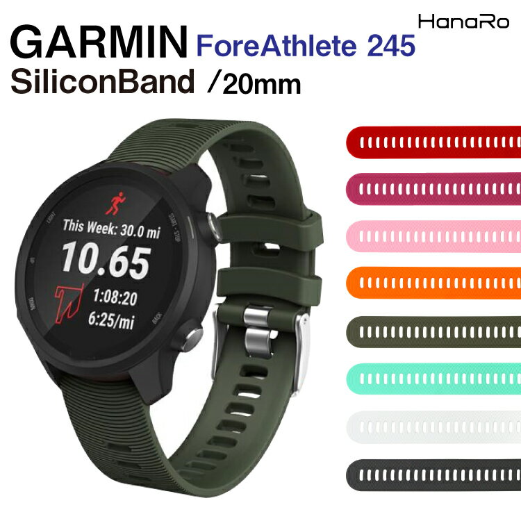 【最大500円OFFクーポン★P10倍】GARMIN