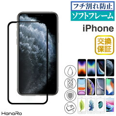 https://thumbnail.image.rakuten.co.jp/@0_mall/hanaro/cabinet/8sft10_1-sp-0.jpg