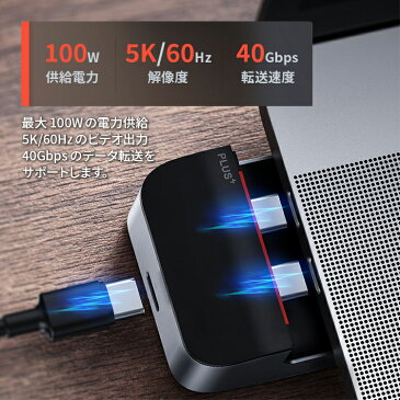 MacBook Pro マルチハブ 9in1 GOOD DESIGN USB3.0 Type-C HDMI 2020 2019 2018 2017 2016 イヤホンジャック TB3 変換 HDMI出力 放熱効果 マックブックプロ 4k タイプC オーディオ Audio アダプタ | ハブ usb pc周辺機器 変換アダプター usbハブ typec cタイプ 便利グッズ