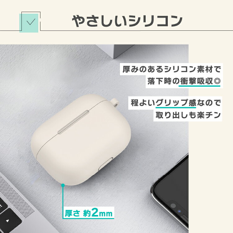 AirPods 3 ケース AirPods3 シリコン ケース エアーポッズ スリー エアーポッズ カバー かわいい 保護カバー アクセサリー イヤホン 保護ケース 収納 ワイヤレス充電|エアポッズ おしゃれ シリコンケース イヤホンケース 洗える シンプル シリコンカバー 持ち運び イヤフォン