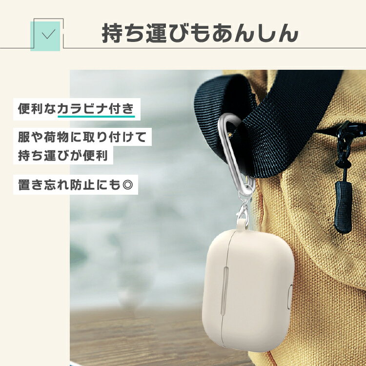 AirPods 3 ケース AirPods3 シリコン ケース エアーポッズ スリー エアーポッズ カバー かわいい 保護カバー アクセサリー イヤホン 保護ケース 収納 ワイヤレス充電|エアポッズ おしゃれ シリコンケース イヤホンケース 洗える シンプル シリコンカバー 持ち運び イヤフォン