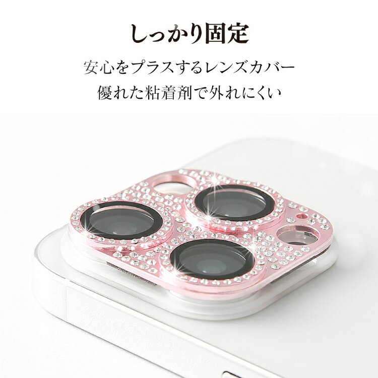 ��10%OFF�����ݥ� 2���iPhone17 iPhone17Pro ����饫�С� iPhone16 iPhone16Pro ����� ��� �ݸ� �ե���� ���饭�� iPhoneAir iPhone17ProMax iPhone15 iPhone16ProMax iPhone15Pro ��󥺥��С� iPhone14 14Plus 16Plus 15Plus 15