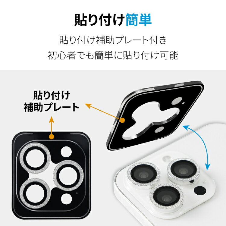 ��10%OFF�����ݥ��iPhone17 iPhone17Pro ����饫�С� iPhone16e iPhone16 iPhone17ProMax ����� ��� �ݸ� �ե���� ���饭�� iPhone Air iPhone16Pro iPhone15 ��󥺥��С� iPhone 16Plus 16ProMax 15Pro 15Plus 15ProMax 14 13 14