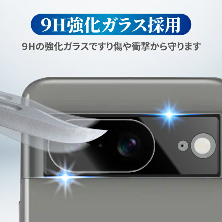 Google Pixel9a ����� �ݸ� �ե���� Pixel8a Pixel10 Pixel 10 Pro Pixel9 Pixel9Pro ���饹�ե���� ���С� Google Pixel8 ��󥺥��С� �ԥ�����9a �ԥ�����8a Pixel 9a 8a 9 9Pro 8 �ݸ�ե���� ����饫�С� ��������ԥ����� �����ݸ� ����ݸ�