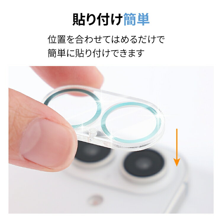 iPhone17 ����饫�С� iPhone16 iPhone16e iPhone17Pro iPhone17ProMax ����� �ݸ� �ե���� ���饭�� iPhone Air iPhone16Pro iPhone15 ������� ��󥺥��С� iPhone 16Plus 16ProMax iPhone 15Pro 15Plus 15ProMax 14 14Plus 13 13Pro 13ProMax 13mini 12