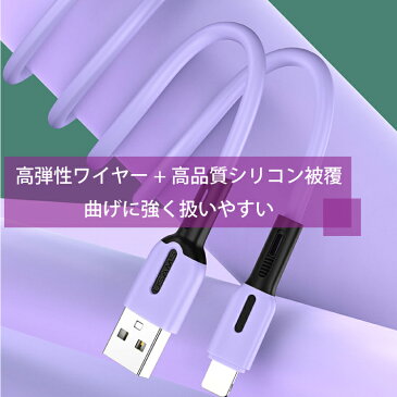 iPhone android Lightning Type-C MicroUSB ケーブル 1m Apple アップル 充電ケーブル ライトニングケーブル 高品質シリコン ライト付 充電コード iphone11 iphonexs iphonese|iOS iPad アイフォン 充電 充電器 データ転送 タイプC 同期 スマホ充電器 usb充電ケーブル