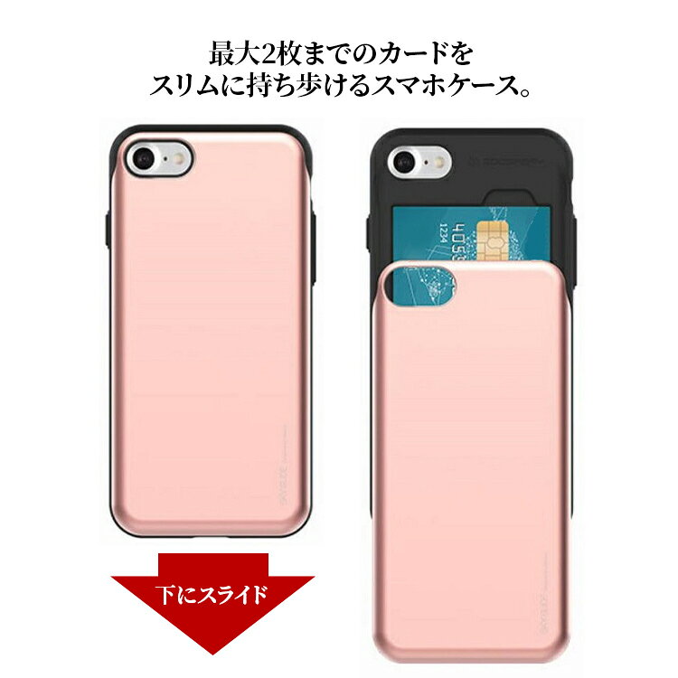 iPhone14 ケース iPhone 14Pro 14Plus 14ProMax ケース iPhone13 iPhone SE 第3世...