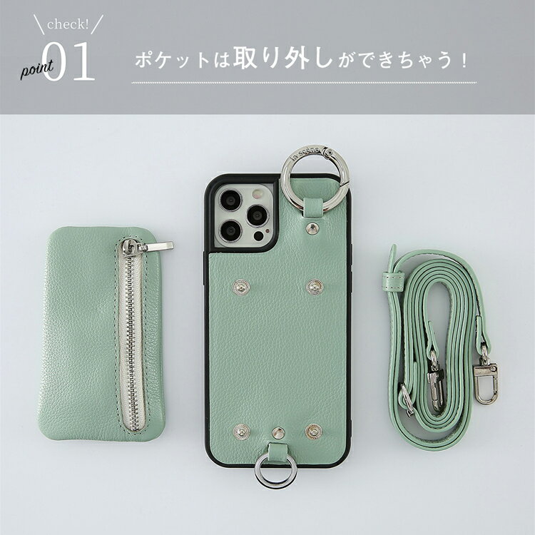 iPhone14 ケース iPhone SE 第3世代 第2世代 背面 収納 カード | スマホケース シ...