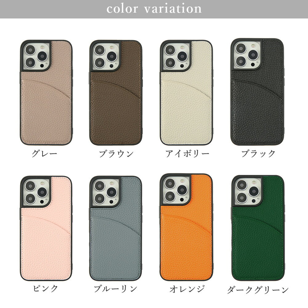 iPhone16 ケース 本革 iPhone15 ケース iPhone14 iPhone 15Pro 14Pro 14Plus 14Pro...