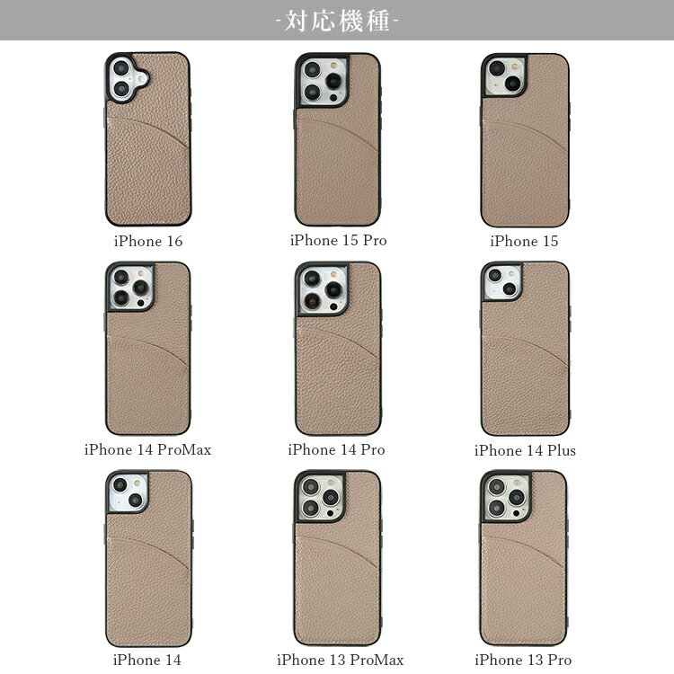 iPhone16 ケース 本革 iPhone15 ケース iPhone14 iPhone 15Pro 14Pro 14Plus 14Pro...