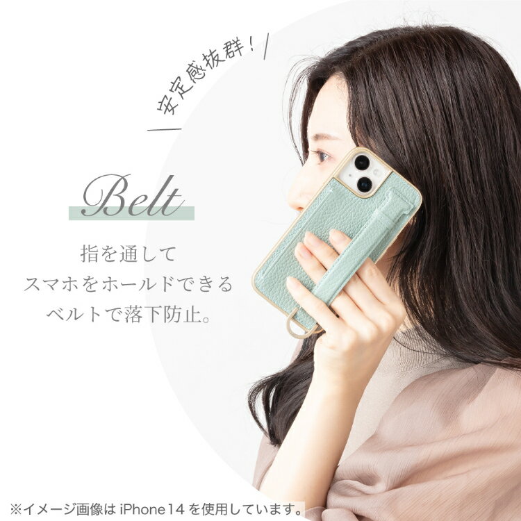 iPhone15 ケース レザー ベルト付き 背面ベルト iPhone14 iPhone 15Pro 14Pro iPho...