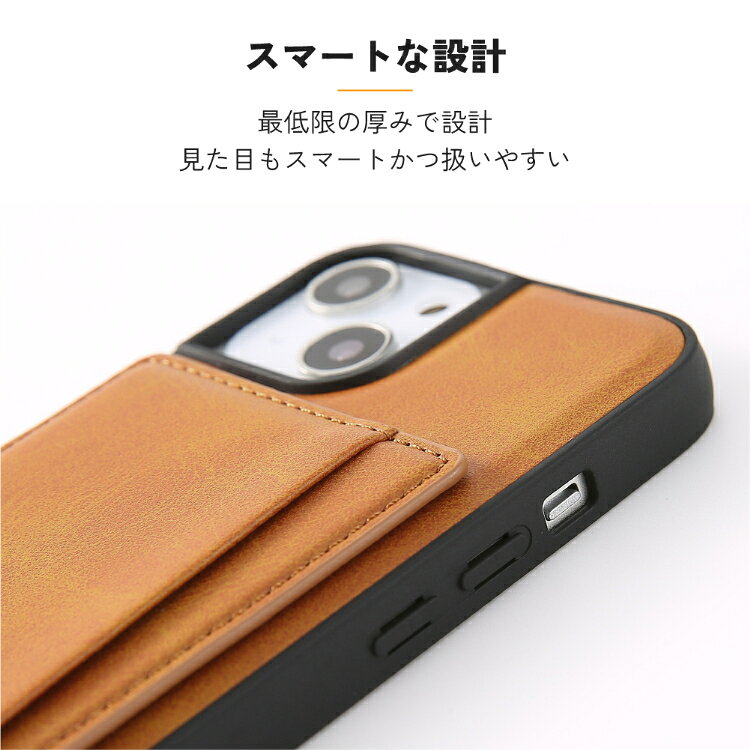 iPhone17 ケース 背面ポケット iPhone17e ケース iPhone16 iPhone16e iPhone15 ケース iPhone14 ケース iPhone SE 第3世代 13 12 12pro スマホケース スマホ カバー 背面カード カード収納 携帯カバー スマホショルダー 背面 ポケット付き 軽量 かわいい 韓国 大人女子 hanaro-10002481 HANARO-SHOP 楽天市場店 サンプル画像3