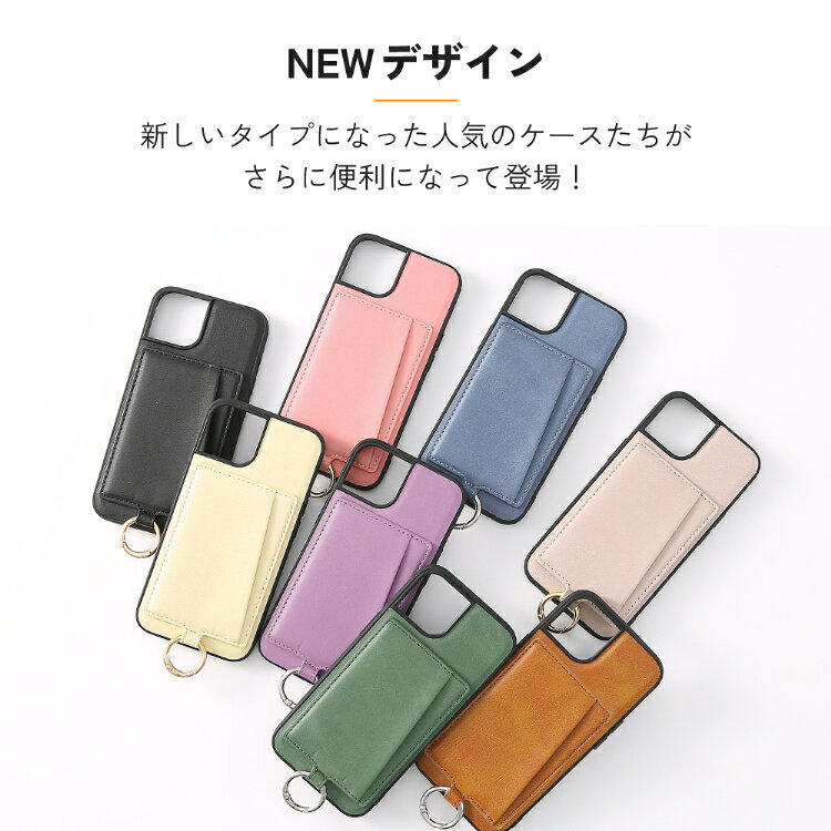 Google Pixel 10a ケース ショルダー ストラップセット Google Pixel9a Google Pixel8a 背面ポケット Pixel10 Pixel11 Pixel 10 Pro Pixel9 Pixel8 Pro Pixel 7a Pixel 7 グーグルピクセル ケース Pixel 6a リング付き カバー グーグル ピクセル7 スマホケース hanaro-10002504 HANARO-SHOP 楽天市場店 サンプル画像2