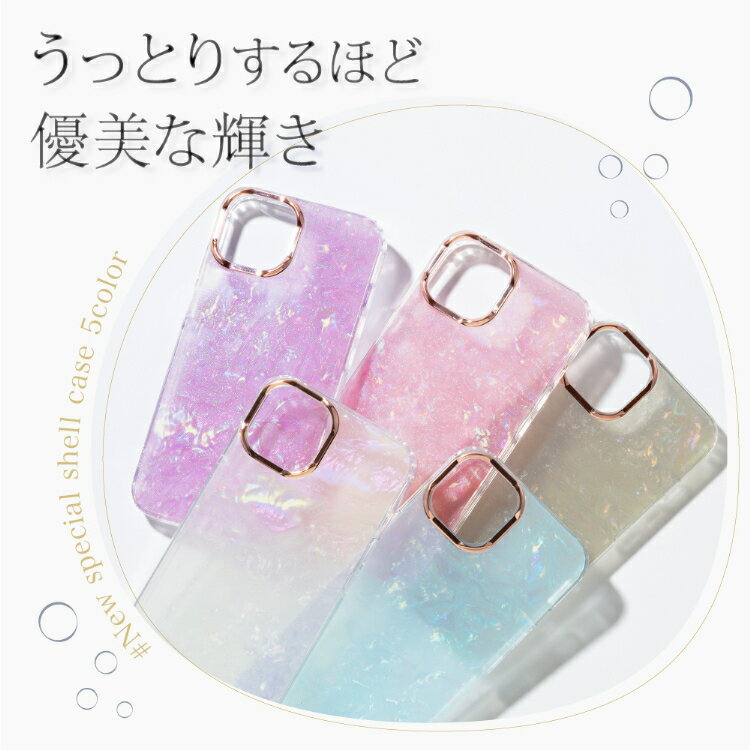 iPhone17 ケース iPhone17e ケース iPhone16 iPhone16e iPhone17Pro iPhone Air iP...