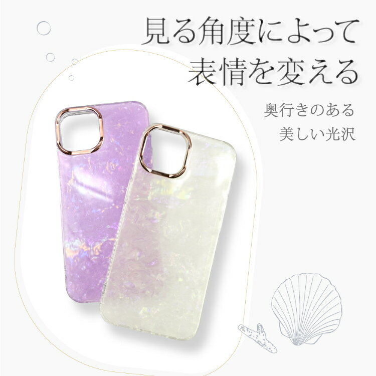 iPhone17 ケース iPhone17e ケース iPhone16 iPhone16e iPhone17Pro iPhone Air iP...