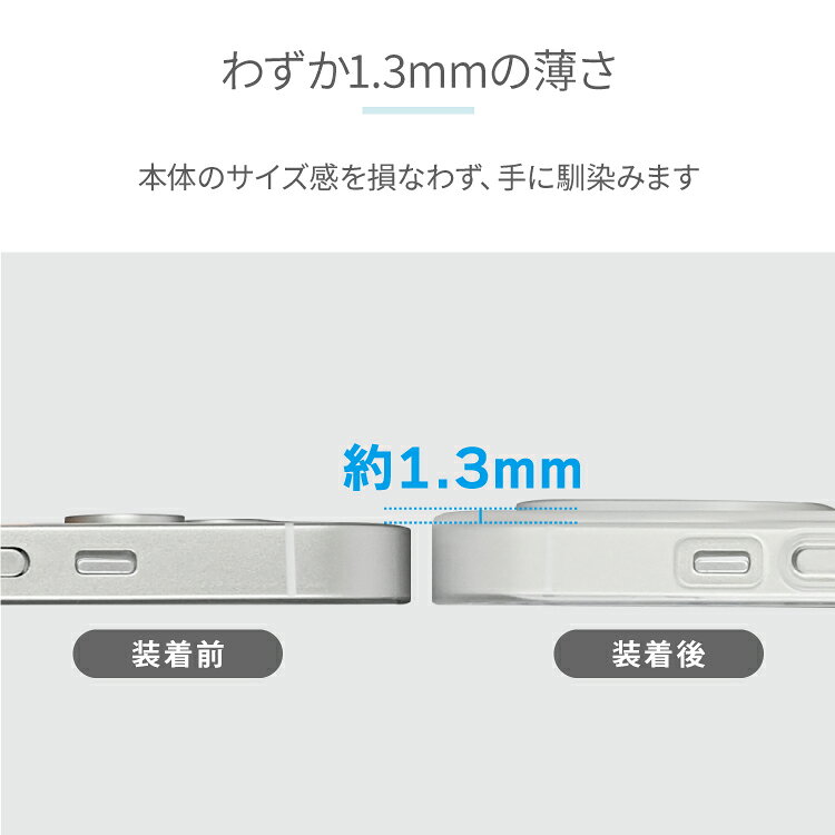 iPhone17 ケース MagSafe iPhone17e iPhone16 iPhone16e iPhone17Pro iPhone17Air ...