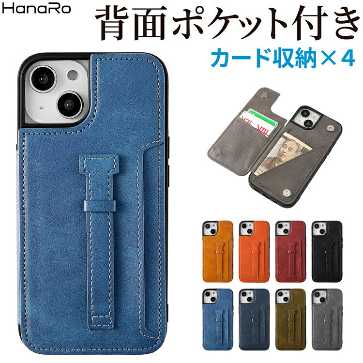 iPhone15  ٥դ ̥٥ iPhone14 iPhone13 PU쥶 TPU ޥۥ ե󥱡 ޥۥС ipho...