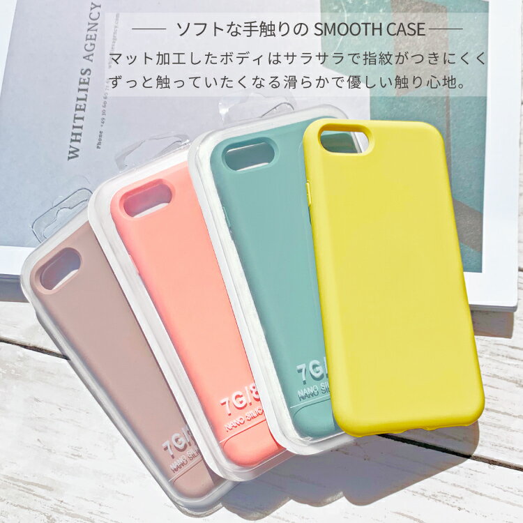 iPhoneSE 第2世代 iPhone11 iPhone11Pro iPhone11ProMax iPhoneXS se2 ケース iPhoneXR iPhoneX iPhone8 plus iPhone7 plus HUAWEI P30 P30Pro P30lite P20lite Galaxy S10 S10+ スマホケース アイフォン8 iphoneケース xs | アイフォン11 携帯カバー スマホ 携帯ケース