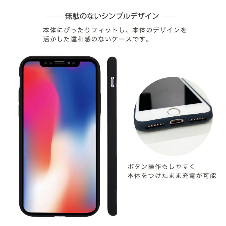 iPhoneSE 第2世代 iPhone11 iPhone11Pro iPhone11ProMax iPhoneXS se2 ケース iPhoneXR iPhoneX iPhone8 plus iPhone7 plus HUAWEI P30 P30Pro P30lite P20lite Galaxy S10 S10+ スマホケース アイフォン8 iphoneケース xs | アイフォン11 携帯カバー スマホ 携帯ケース